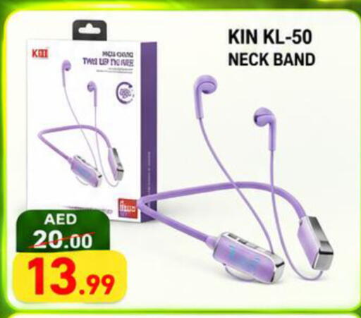 available at رويال جلف هايبرماركت in الإمارات العربية المتحدة , الامارات - أبو ظبي