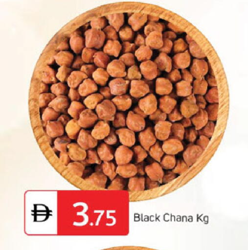 available at سوق طلال in الإمارات العربية المتحدة , الامارات - الشارقة / عجمان