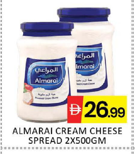 Mango available at Mango Hypermarket LLC in UAE - Dubai