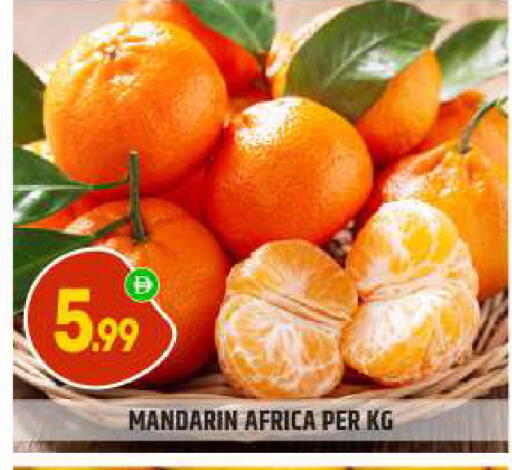 Mandarin available at BIGmart in UAE - Abu Dhabi
