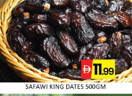 Mango available at مانجو هايبرماركت in الإمارات العربية المتحدة , الامارات - دبي
