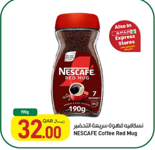 available at SPAR in Qatar - Al Khor