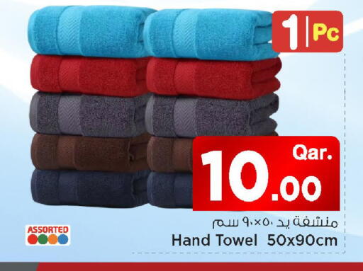 available at مارك & سيف in قطر - الشحانية