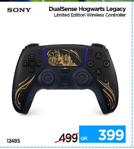 available at آي كونكت in قطر - الريان