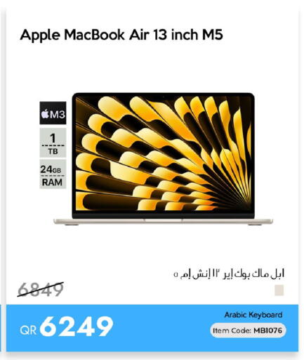 Apple available at iCONNECT  in Qatar - Al-Shahaniya