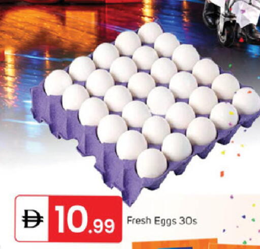available at سوق طلال in الإمارات العربية المتحدة , الامارات - دبي