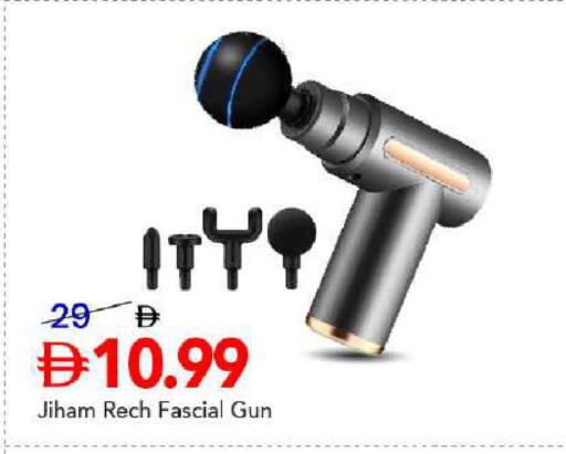 available at مارك & سيف in الإمارات العربية المتحدة , الامارات - دبي
