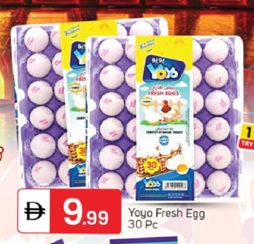 available at TALAL MARKET in UAE - Dubai