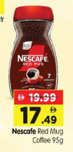 available at Al Madina Hypermarket in UAE - Abu Dhabi