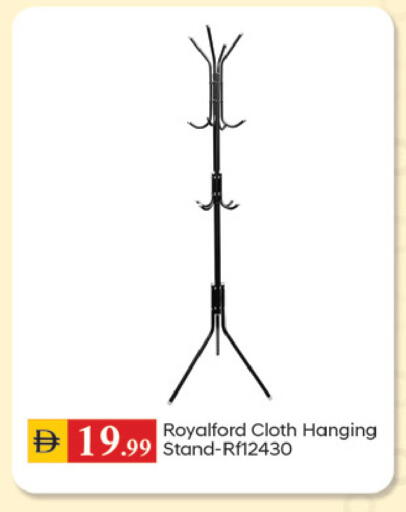 available at سوق طلال in الإمارات العربية المتحدة , الامارات - الشارقة / عجمان