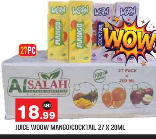 Mango available at سنابل بني ياس in الإمارات العربية المتحدة , الامارات - أبو ظبي