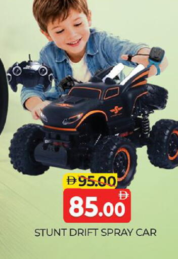 available at Al Madina  in UAE - Dubai