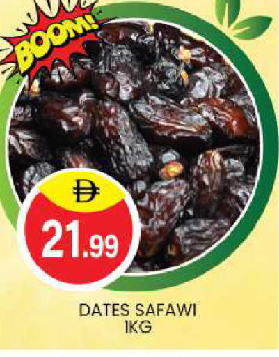 available at TALAL MARKET in UAE - Abu Dhabi