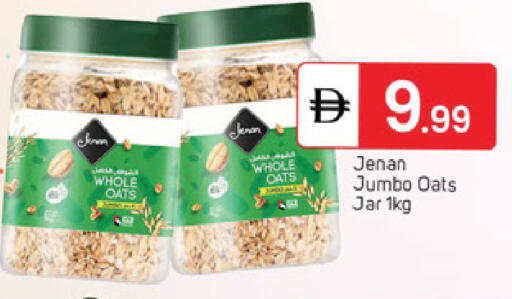 available at سوق طلال in الإمارات العربية المتحدة , الامارات - دبي