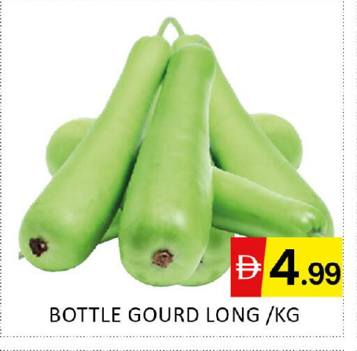 available at Al Madina  in UAE - Dubai