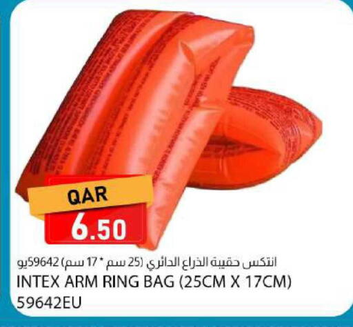 available at دانا ماركت in قطر - الشمال