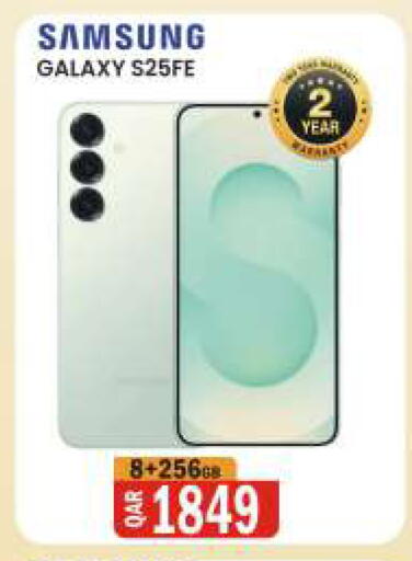 available at Al Baladi Al Yawm in Qatar - Al Khor
