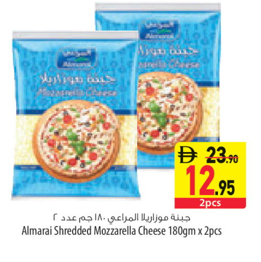 available at السفير ماركت in الإمارات العربية المتحدة , الامارات - الشارقة / عجمان