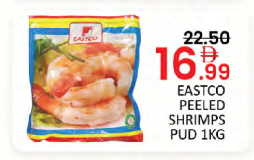 available at Al Madina  in UAE - Dubai