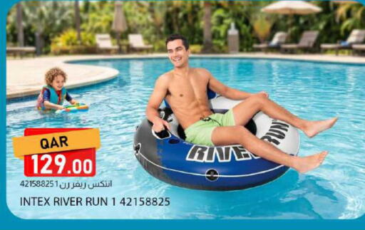 available at Dana Market in Qatar - Al-Shahaniya