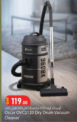 available at Dana Market in Qatar - Umm Salal