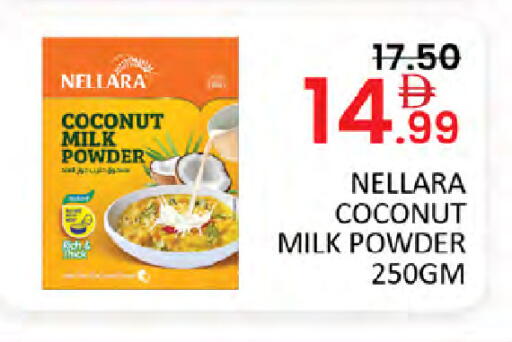 Coconut available at Al Madina  in UAE - Dubai