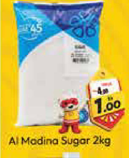 Mango available at Mango Hypermarket LLC in UAE - Dubai