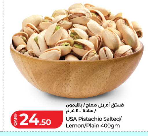 Lemon available at LuLu Hypermarket in Qatar - Al Rayyan