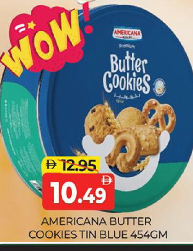 available at Al Madina  in UAE - Dubai