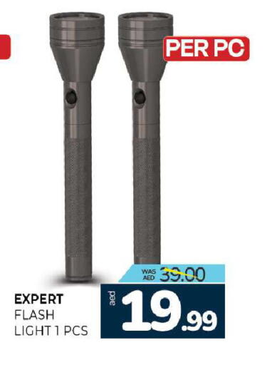 available at Al Madina  in UAE - Sharjah / Ajman