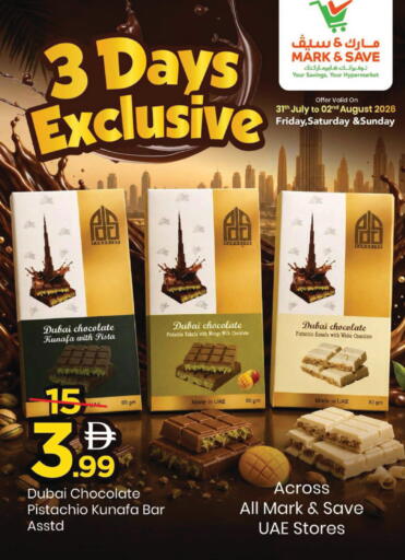 Mango available at Mark & Save in UAE - Sharjah / Ajman