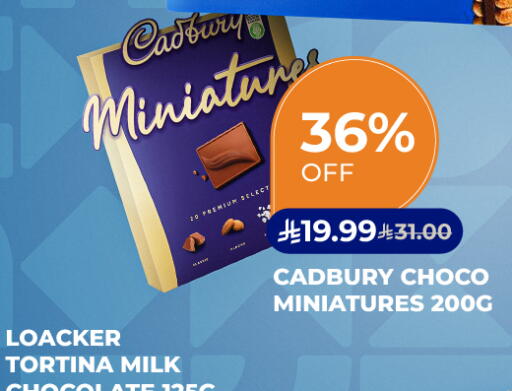 available at Carrefour in KSA, Saudi Arabia, Saudi - Al Khobar