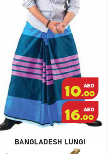 available at سنابل بني ياس in الإمارات العربية المتحدة , الامارات - رَأْس ٱلْخَيْمَة