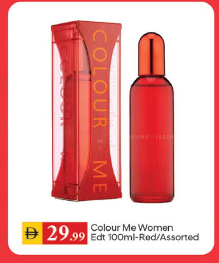 available at سوق طلال in الإمارات العربية المتحدة , الامارات - الشارقة / عجمان
