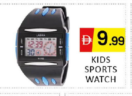 available at Al Madina  in UAE - Dubai