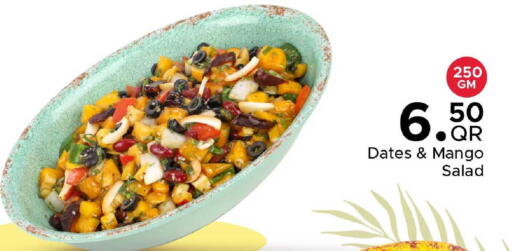 Mango available at Family Food Centre in Qatar - Al Wakra
