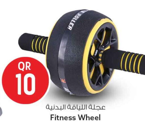 available at سفاري هايبر ماركت in قطر - الشمال