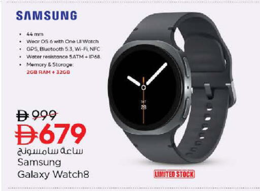 available at نستو هايبرماركت in الإمارات العربية المتحدة , الامارات - رَأْس ٱلْخَيْمَة
