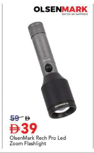 available at Mark & Save in UAE - Sharjah / Ajman