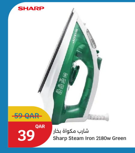 available at City Hypermarket in Qatar - Al Daayen