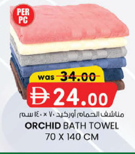 available at ك. الم. للتجارة in الإمارات العربية المتحدة , الامارات - دبي