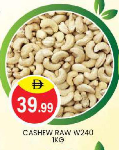 available at سوق طلال in الإمارات العربية المتحدة , الامارات - أبو ظبي