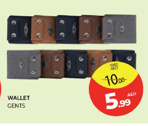 available at المدينة in الإمارات العربية المتحدة , الامارات - الشارقة / عجمان