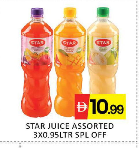 Mango available at مانجو هايبرماركت in الإمارات العربية المتحدة , الامارات - دبي