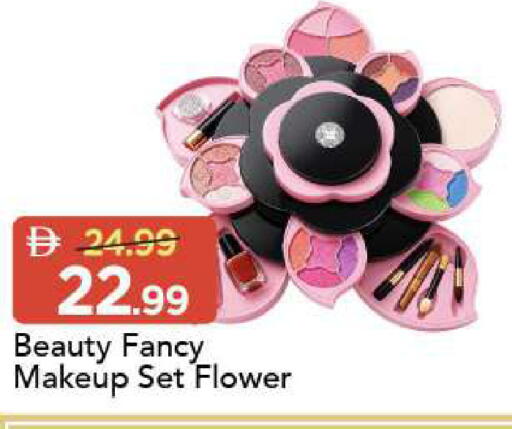 available at Mark & Save in UAE - Abu Dhabi