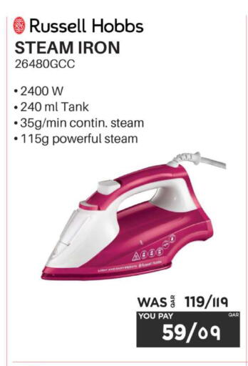 available at Emax  in Qatar - Umm Salal
