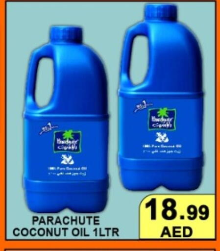Coconut available at Green Gift Department Store in UAE - Dubai