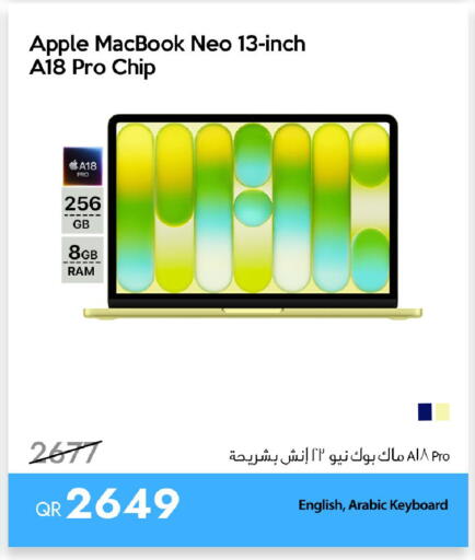 Apple available at iCONNECT  in Qatar - Umm Salal
