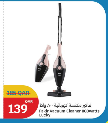 available at City Hypermarket in Qatar - Doha