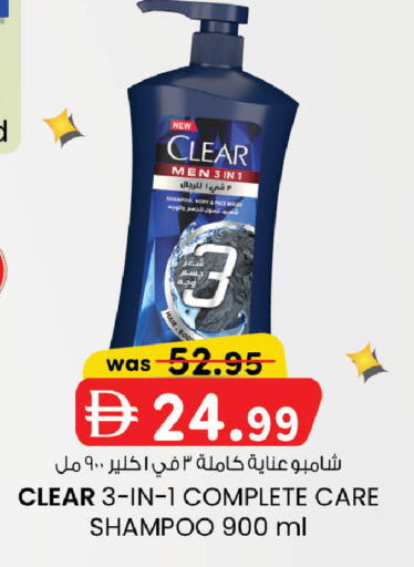 available at ك. الم. للتجارة in الإمارات العربية المتحدة , الامارات - الشارقة / عجمان